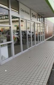 Ｓｅｒｉａ　二戸ショッピングタウン店