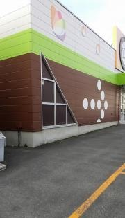 Ｓｅｒｉａ　二戸ショッピングタウン店