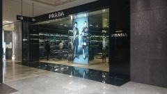 ＰＲＡＤＡ　メンズ　阪急メンズ東京店