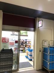 ナチュラルローソン　大手町フィナンシャルシティサウス