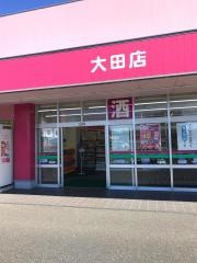 ドラッグストアコスモス　大田店