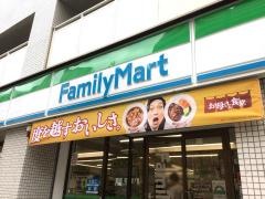 ファミリーマート　新宿天神町店