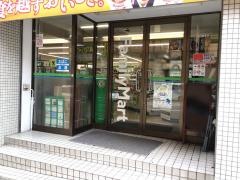 ファミリーマート　新宿天神町店