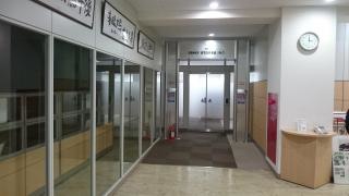 Ｇｅｎｋｙ　ＤｒｕｇＳｔｏｒｅｓ株式会社