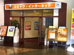 快活ＣＬＵＢ　グランド六甲店