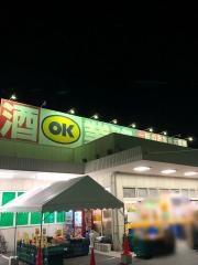業務スーパー　大和郡山店