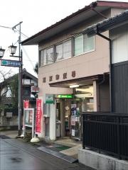 栗原郵便局