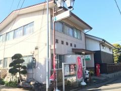 栗原郵便局