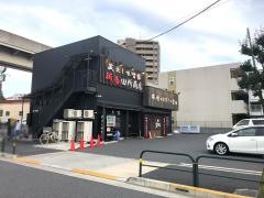 麺場　田所商店　足立江北店