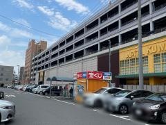Ｓｅｒｉａ　アピタ桑名店
