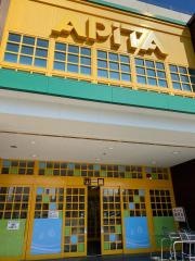 Ｓｅｒｉａ　アピタ桑名店