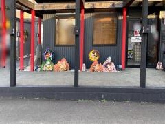 赤から　福島笹谷店