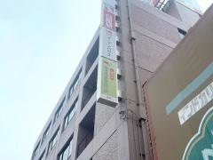 みずほクリニック