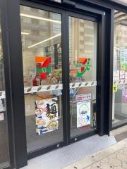 セブンイレブン　天王寺生玉町店