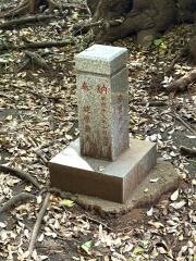 愛宕神社