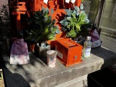 町田稲荷