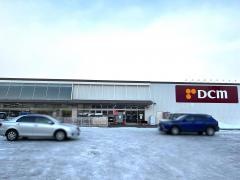 ＤＣＭ　発寒店