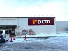 ＤＣＭ　発寒店