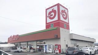 ウジエスーパー桃生店