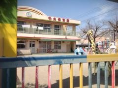 片岡中央保育園
