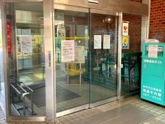 松戸市立図書館常盤平分館