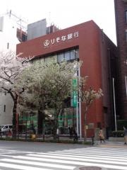 りそな銀行市ケ谷支店