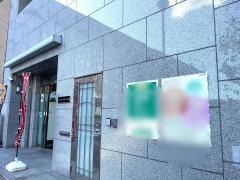 東西哲学書院