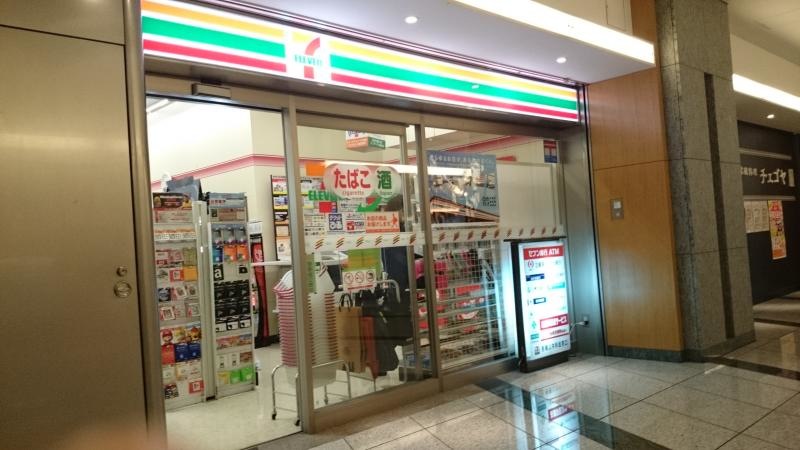 全体