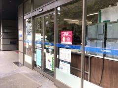 ローソン　九段北目白通店
