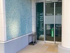 平塚信用金庫須賀支店