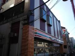 セブンイレブン　川崎大師東門前店