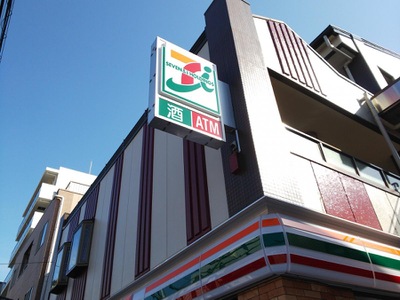 マーケットピア セブンイレブン 川崎大師東門前店 川崎市川崎区東門前