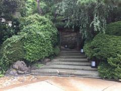 料理旅館山乃尾