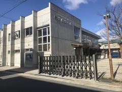 太閤幼稚園