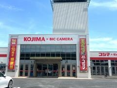 コジマ×ビックカメラ　清洲東インター店
