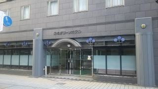 桑名グリーンホテル