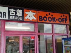 ブックオフ　彦根店