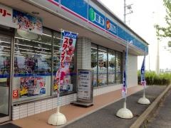 ローソン　久御山佐古店