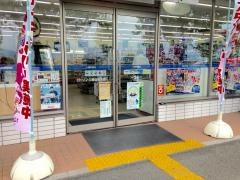 ローソン　久御山佐古店