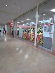 ファッションセンターしまむら　祝園駅前店