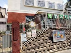 聖愛幼稚園