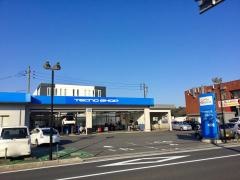 ネッツトヨタ島根黒田店