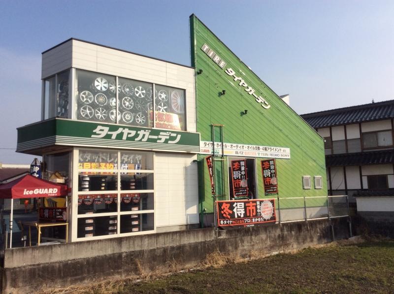 外観です。