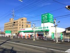 ザグザグ曙店