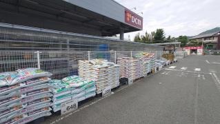 ＤＣＭ　焼山店