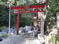 轟の滝