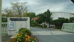 楽市小学校