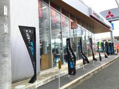 九州三菱自動車販売糸島店