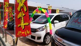 九州三菱自動車販売糸島店