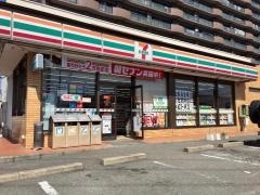 セブンイレブン　志免別府店